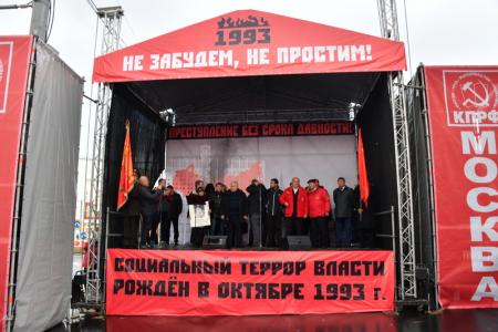 Нет и не может быть срока давности для преступлений против своего народа!