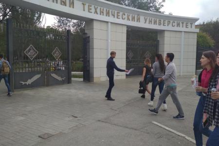 Астрахань. Не забудем, не простим!