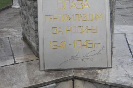 Коммунисты прочли письмо от ярославских комсомольцев 60-х годов