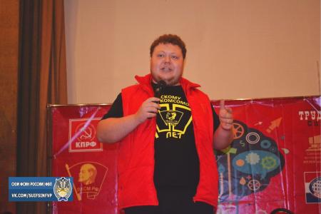 В Самаре состоялся областной турнир по брейн-рингу, посвящённый 100-летию Ленинского комсомола