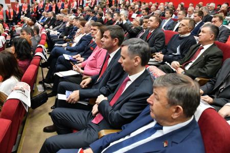 Завершился VI (октябрьский) совместный Пленум ЦК И ЦКРК КПРФ