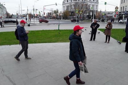 В Москве у памятника Ф. Энгельсу прошел пикет КПРФ