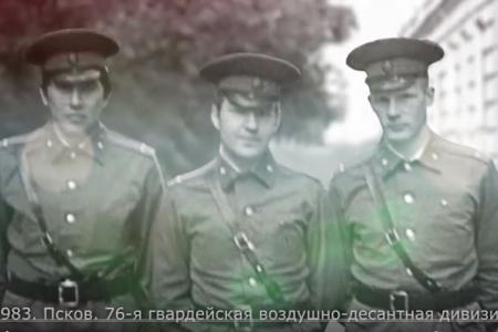 «Из поколения, подстреленного на взлете». Видеорепортаж к юбилею члена Президиума, секретаря ЦК КПРФ С.П.Обухова
