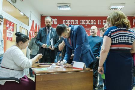 Новые горизонты красноярского Комсомола