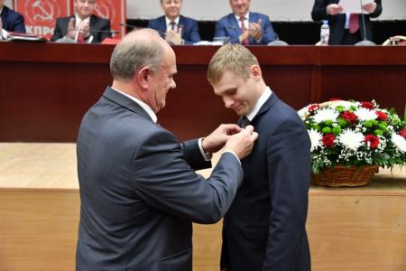 Завершился VI (октябрьский) совместный Пленум ЦК И ЦКРК КПРФ