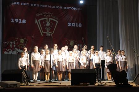 В Воронеже состоялся торжественный вечер «Ленинский комсомол: 100 ярких героических лет»