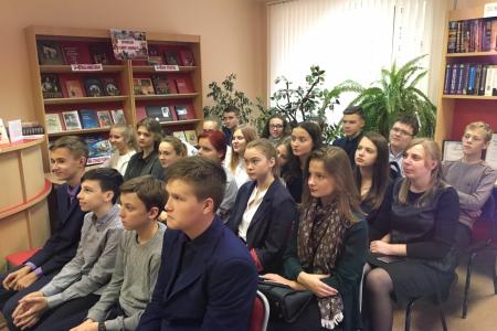 Встреча с молодежью в Белгороде