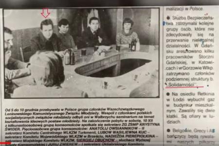 «Из поколения, подстреленного на взлете». Видеорепортаж к юбилею члена Президиума, секретаря ЦК КПРФ С.П.Обухова