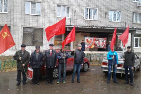 100-летие ВЛКСМ отметили в Нижегородской области