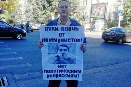 Саратов. Нет - полицейскому произволу!