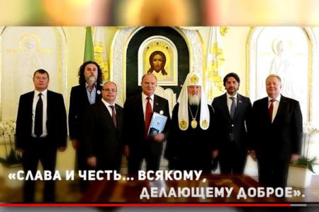 «Из поколения, подстреленного на взлете». Видеорепортаж к юбилею члена Президиума, секретаря ЦК КПРФ С.П.Обухова