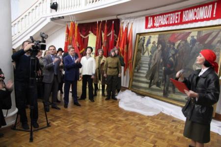 Нижегородские коммунисты провели праздничное мероприятие, посвященное 100-летию Комсомола