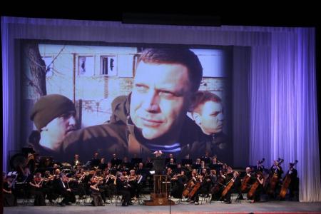 Казбек Тайсаев принял участие в траурных мероприятиях в Донецкой Народной Республике