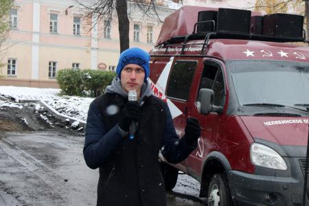 Челябинская область. В Златоусте состоялся митинг протеста при поддержке КПРФ
