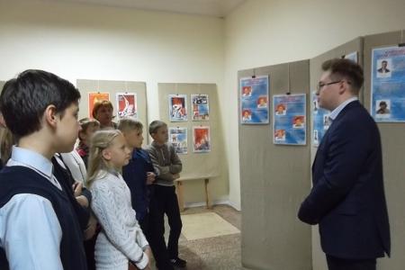 Тульские комсомольцы организовали экскурсию для юных пионеров