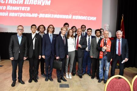 Завершился VI (октябрьский) совместный Пленум ЦК И ЦКРК КПРФ