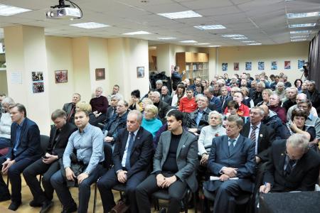 В Екатеринбурге прошел II совместный пленум Свердловского обкома и КРК КПРФ