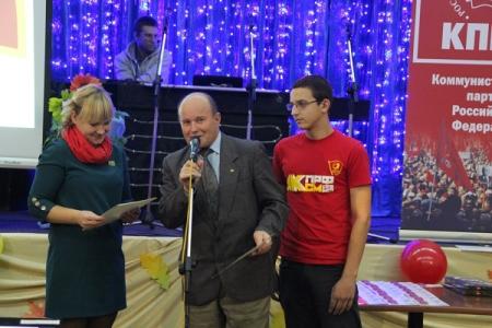 В Великом Новгороде прошел торжественный вечер, посвященный 100-летию ВЛКСМ