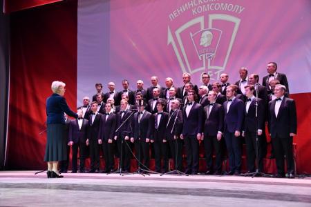 "Мы сильны нашей верною дружбой". В Москве прошел праздничный концерт, посвященный 100-летию Ленинского комсомола