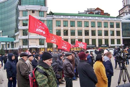 Казань встретила 101-ю годовщину  Великого Октября митингом