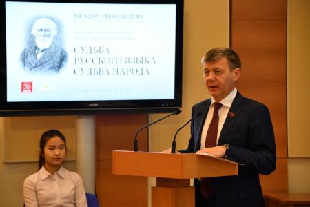 Д.Г. Новиков: Могущественное орудие русского слова