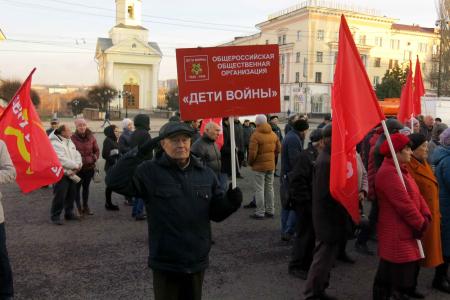 В Чувашии прошли митинги, посвящённые очередной годовщине Великого Октября