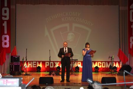 Тюменские коммунисты отметили столетие Ленинского комсомола