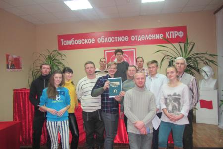 Тамбовская область. И вновь об антоновщине