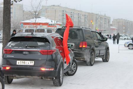 Ямало-Ненецкий автономный округ. В Ноябрьске состоялся автопробег, посвященный 100-летию ВЛКСМ