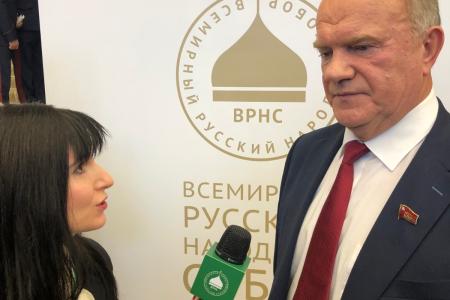 Г.А. Зюганов принял участие во Всемирном русском народном соборе