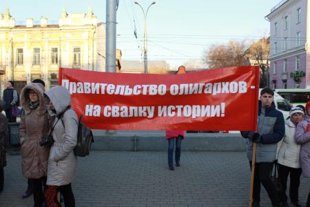 «На пути созидания». Иркутские коммунисты начали отсчёт второго столетия Великого Октября
