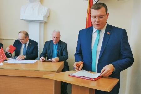 Состоялся совместный Пленум Комитета и КРК Орловского областного отделения КПРФ