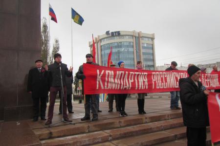 Тамбов. 101-я годовщина Великой Октябрьской социалистической революции