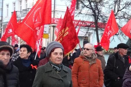 "Мы — наследники Красного Октября!". Демонстрация и митинг в Курске