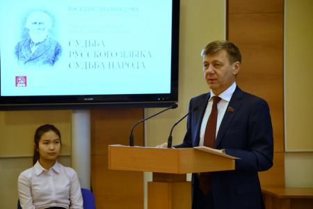 Г.А. Зюганов: Великое русское слово всегда нам помогало в самые трудные времена