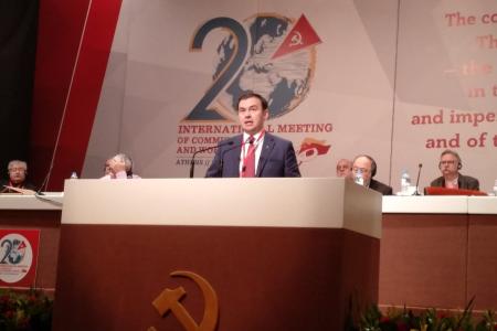 Юрий Афонин выступил на 20-й Международной встрече коммунистических и рабочих партий в Афинах