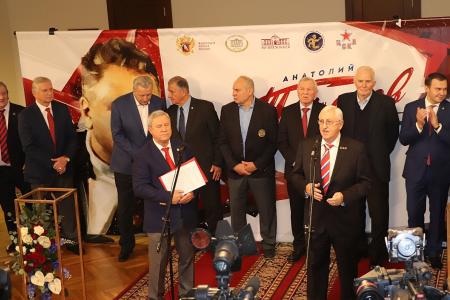 Юрий Афонин принял участие в открытии выставки, посвященной 100-летию Анатолия Тарасова
