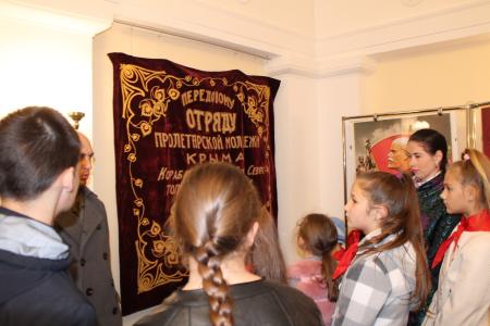 Осень по-пионерски в Севастополе