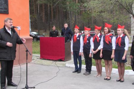 Новосибирские пионеры провели за месяц больше десяти благотворительных акций