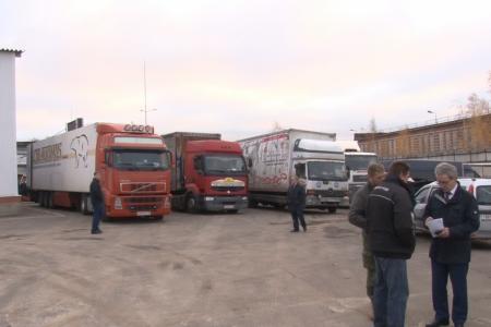 Юбилейный 75-й гуманитарный конвой ушёл в Новороссию