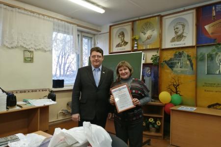 Проект "ЭКО Марафон" в Самарской области