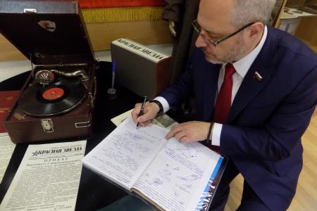 Воронежская область. Сергей Гаврилов высоко оценил работу нововоронежского поискового отряда Пересвет