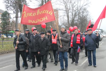 101-я годовщина Великого Октября в Пскове