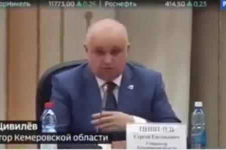 Доктор политических наук Обухов про «униформу» в Кузбассе и президиум Госсовета «без галстуков» и в водолазках