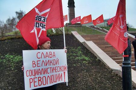 Казань встретила 101-ю годовщину  Великого Октября митингом