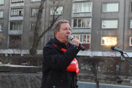 «На пути созидания». Иркутские коммунисты начали отсчёт второго столетия Великого Октября