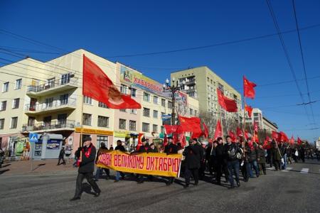 Митинг и демонстрация в Хабаровске в честь 101-й годовщины Великого Октября