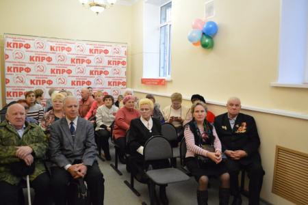 В Орле отметили День матери