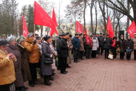 Да здравствует революция! Великий Октябрь в Калуге