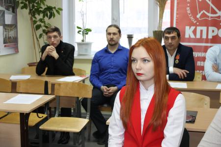 В Ноябрьске состоялась IV отчётно-выборная Конференция Ямало-Ненецкого окружного отделения ЛКСМ РФ